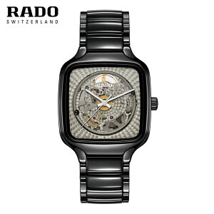 ywTzh[ RADO rv gD[ XNGA Kunihiko Morinaga Special Edition  Z~bN R27086172 Ki