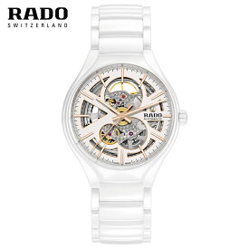 ご購入特典つき ラドー RADO 腕時計 トゥルー オートマティック オープンハート メンズ 40mm 自動巻 R27106922 正規品