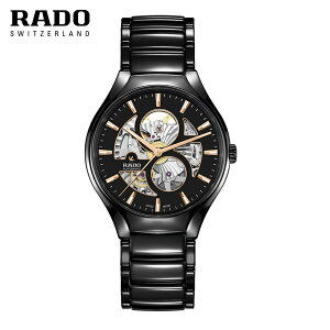 ywTzh[ RADO rv gD[ Eh I[vn[g Y 40mm  R27107172 Ki