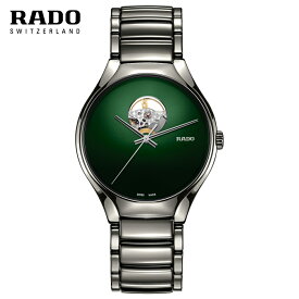 ご購入特典つき ラドー RADO 腕時計 トゥルーシークレット R27108312 自動巻 メンズ 正規品