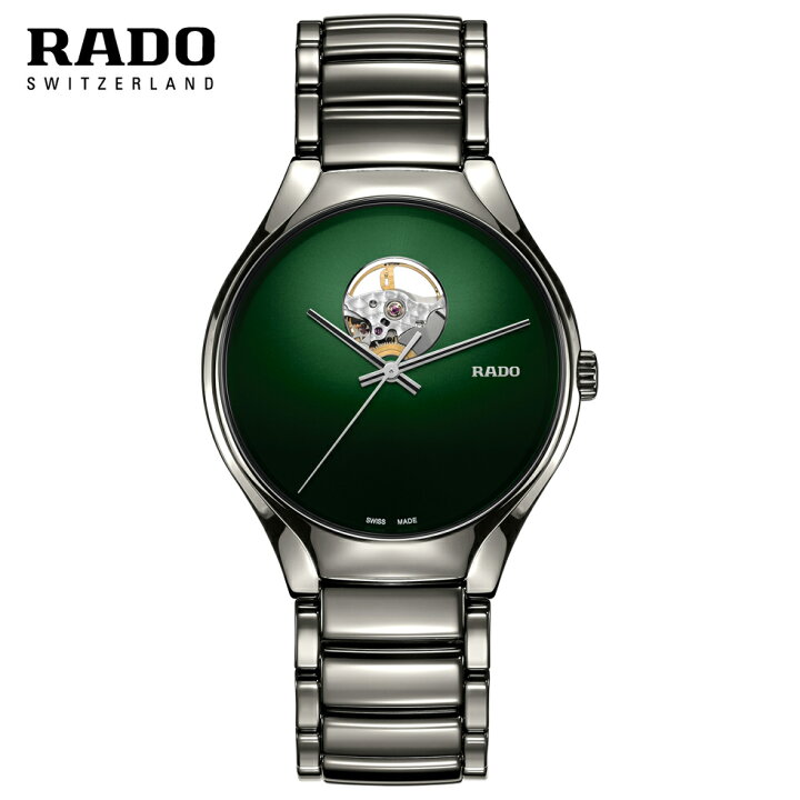 楽天市場 オリジナルグッズプレゼントrado ラドー トゥルーシークレット R 自動巻 腕時計 メンズ 正規品 銀座 日新堂 Web Shop