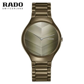 ご購入特典つき ラドー RADO 腕時計 トゥルー シンライン メンズ 39mm R27121302 正規品