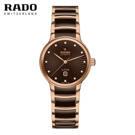 ご購入プレゼントつき ラドー RADO 腕時計 レディース 30.5mm セントリックス 自動巻 ダイアモンド R30019732 正規品