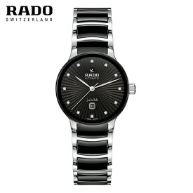 ご購入プレゼントつき ラドー RADO 腕時計 レディース セントリックス ダイヤモンド 自動巻 R30020742 正規品