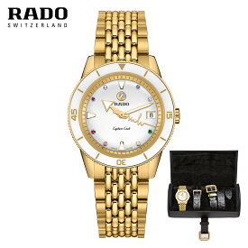 ご購入プレゼントつき ラドー RADO 腕時計 キャプテンクック レディース マリナホーマンセダー 37mm 自動巻 R32117708 正規品 Marina Hoermanseder