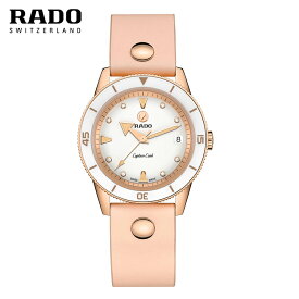 ご購入プレゼントつき ラドー RADO 腕時計 キャプテンクック マリナホーマンセダー レディース 37mm 自動巻 R32139708 正規品
