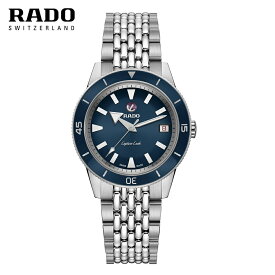 ご購入プレゼントつき ラドー RADO 腕時計 キャプテンクック R32500203 自動巻 レディース 正規品