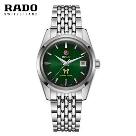 ご購入プレゼントつき ラドー RADO 腕時計 限定1957本 ゴールデンホース R33930313 自動巻 メンズ 正規品