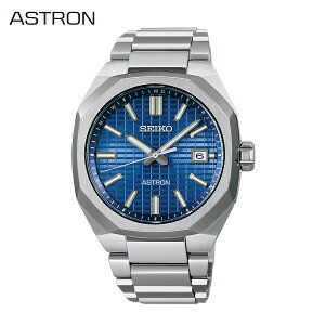 ywTzZCR[ AXg lNX^[ SEIKO Y \[[dg `^ SBXY061
