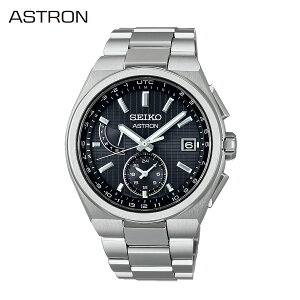 【ご購入特典つき】セイコー SEIKO アストロン ネクスター 腕時計 メンズ ソーラー電波 ワールドタイム チタン SBXY067