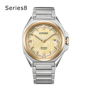 ywTzV`Y CITIZEN V[YGCg V[Y8  NB6059-57P