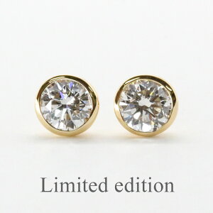 菤i sAX K18 CG[S[h ꗱsAX wCosette/R[bgx 0.337ct×0.338ct v0.675ct VSVVSNX F GJ[yΌ^Ӓ菑tz _ChsAX tN X^bhy