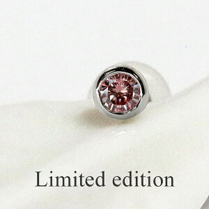 yЎpz HȓVR sN_Ch sAX 0.056ct / 0.058ct / 0.067ct / 0.064ct ꗱ sAX Pt900 v`i t@V[IWsN t@V[sN t@V[CgsN jZbN