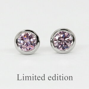 限定商品 天然ピンクダイヤモンド Pt900 プラチナ 一粒ピアス 0.098ct×0.098ct 計0.196ct ファンシーパープリッシュピンク I-1クラス 【中央宝石研究所/ソーティング付】 ピンクダイヤモンドピア