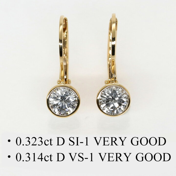 楽天市場】ピアス 0.6ct フクリン ダイヤモンドピアス K18 イエロー 