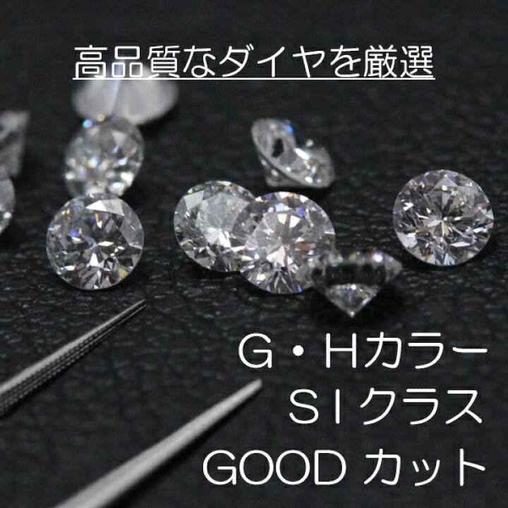 楽天市場】ピアス 【こちらの商品は＜片耳のみ＞の販売です】 【限定品 