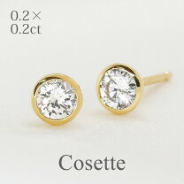 楽天市場】ピアス ダイヤモンド フクリン 0.3の通販