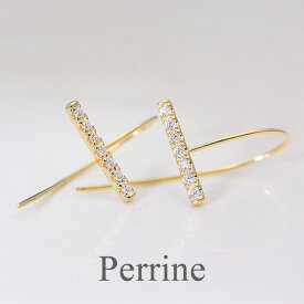 ピアス K18 イエローゴールド バータイプ 0.18ct ダイヤモンドピアス フックピアス クロスピアス フープ 銀座リム『Perrine/ペリーヌ』 レディース 【送料無料】【店頭受取対応商品】