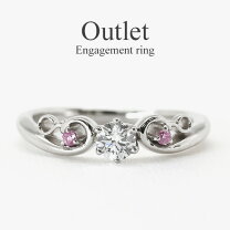 楽天市場】ピンクダイヤ リング プラチナ（カラット数0.2 ～ 0.29ct 