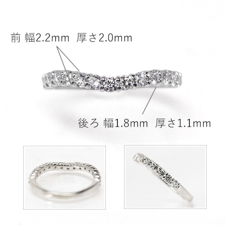 楽天市場】エタニティリング ダイヤモンド 0.56ct プラチナ Pt900