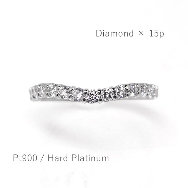 楽天市場】エタニティリング ダイヤモンド 0.56ct プラチナ Pt900  