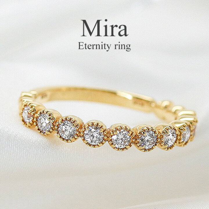 楽天市場】エタニティリング 10石/0.39ct スイートテン・ダイヤモンド  
