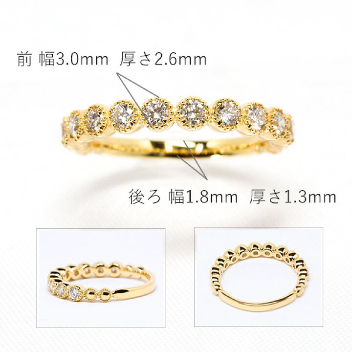 楽天市場】エタニティリング 10石/0.39ct スイートテン・ダイヤモンド 