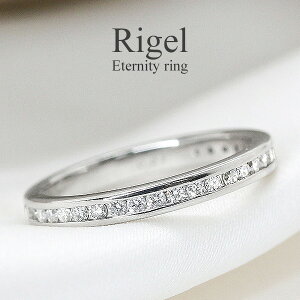 G^jeBO Pt900 v`i ^ _Ch 0.37ct yfB[Xz yz [ n[tG^jeB O@VR_C26 G^jeB[ ^ӕʏt@wց@wRigel/