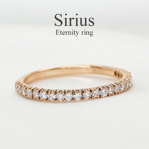 G^jeBO K18 sNS[h ^ _Ch 0.30ct yfB[Xz yz n[tG^jeB O@VR_C23 G^jeB[ ^ӕʏt wSirius/VEXxX