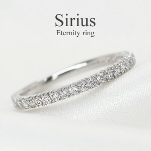 G^jeBO Pt900 v`i ^ _Ch 0.30ct yfB[Xz yz n[tG^jeB O@VR_C23 G^jeB[ ^ӕʏt@wց@wSirius/VEXx