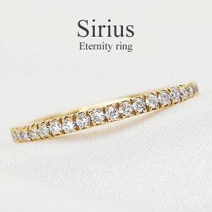 G^jeBO K18 CG[S[h ^ _Ch 0.30ct yfB[Xz yz n[tG^jeB O@VR_C23 G^jeB[ ^ӕʏt@wց@wSirius/V