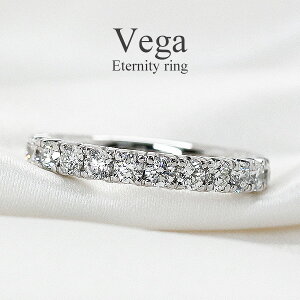 G^jeBO Pt900 v`i ^ _Ch 1.36ct yfB[Xz yz n[tG^jeB O@VR_C21 G^jeB[ ^ӕʏt@wց@wVega^xKx X