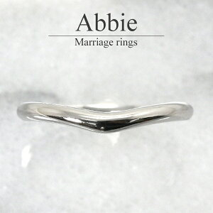 結婚指輪 ペア マリッジリング プラチナ Pt900 【9号〜20号】 ペアリング 【刻印&誕生石無料】 甲丸 リング 銀座リム『Abbie/アビー』 ブライダル メンズ 指輪 【店頭受取対応商品】