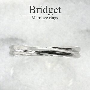 w yA }bWO v`i Pt900 y9`20z yAO y󁕒aΖz b O wBridget^uWbgx uC_ Y w yXΉiz