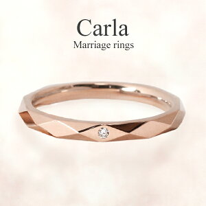 結婚指輪 ペア ダイヤ マリッジリング ピンクゴールド K18PG 【3号〜15号】 ペアリング 【刻印&誕生石無料】 甲丸 リング 銀座リム『Carla/カルラ』 ブライダル レディース 指輪 【楽ギフ_包