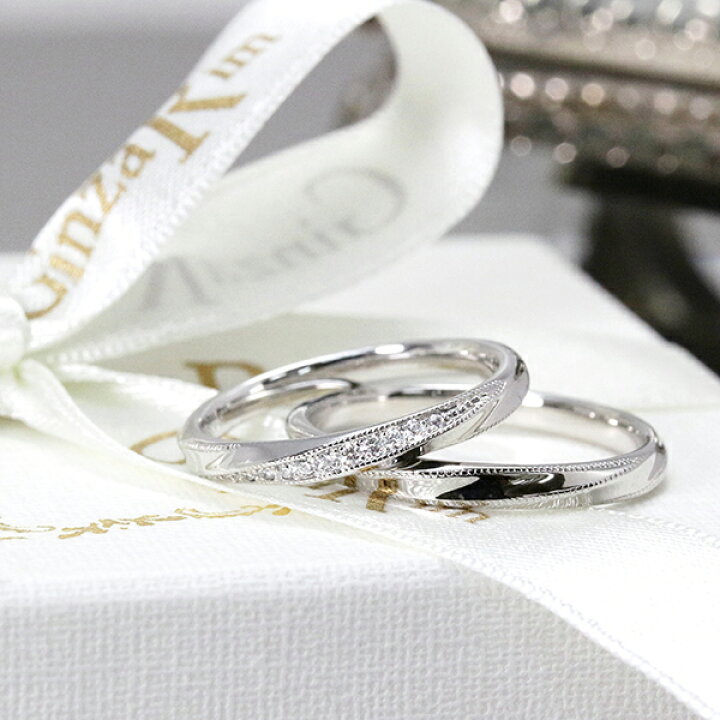 楽天市場】結婚指輪 ペア（女性用） ダイヤ マリッジリング プラチナ 