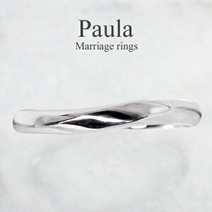 w yA }bWO v`i Pt900 y9`20z yAO y󁕒aΖz b O wPaula^|[x uC_ Y w yXΉiz