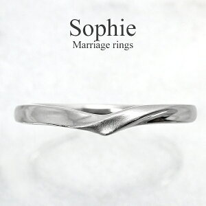 結婚指輪 ペア マリッジリング プラチナ Pt900 【9号〜20号】 ペアリング 【刻印&誕生石無料】 甲丸 リング 銀座リム『Sophie/ソフィー』 (センターマット加工仕様)ブライダル メンズ 指輪