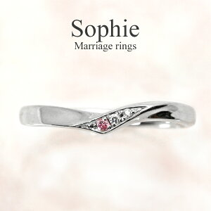 w yA sN_C }bWO v`i Pt900 y3`15z yAO y󁕒aΖz b O wSophie^\tB[x uC_ fB[X w yX