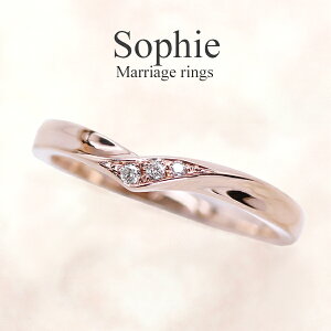 結婚指輪 ペア ダイヤモンド マリッジリング 18金 ピンクゴールド 【3号〜15号】 ペアリング 【刻印&誕生石無料】 甲丸 リング 銀座リム『Sophie/ソフィー』 K18PG ブライダル レディース 指輪