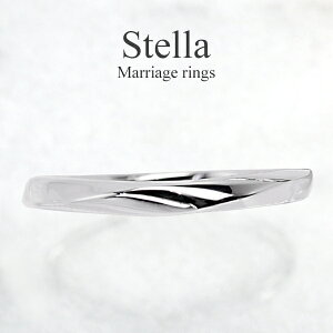 結婚指輪 ペア マリッジリング プラチナ Pt900 【9号〜20号】 ペアリング 【刻印&誕生石無料】 甲丸 リング 銀座リム『Stella/ステラ』 ブライダル メンズ 指輪 【店頭受取対応商品】