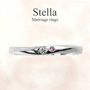 w yA sN_C }bWO v`i Pt900 y3`15z yAO y󁕒aΖz b O wStella^Xex uC_ fB[X w yX