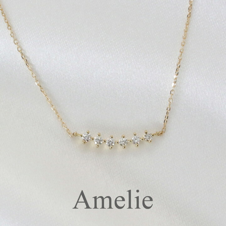楽天市場】ネックレス ダイヤモンド 0.1ct 18金 イエローゴールド 