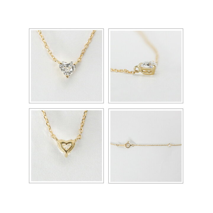 楽天市場】ハートシェイプ ダイヤモンド ネックレス 0.154ct Fカラー  