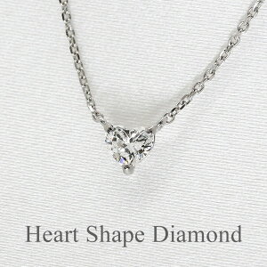 n[gVFCv _Ch lbNX 0.198ct FJ[ VI-2 HS y\[eBOtzPt900/850 v`i ꗱ_C n[g _C@lbNXyiz y_g AYL `F[y