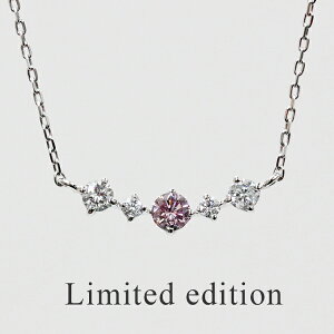 VR sN_Ch 0.069ct I-1 lbNX v`i PT900/PT850 t@V[Cgp[vbVsN sN_C y_gyizyfB[XzyΌ\[eBO