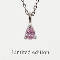 楽天市場】ピンクダイヤモンド（カラット数～ 0.09ct）（レディース 