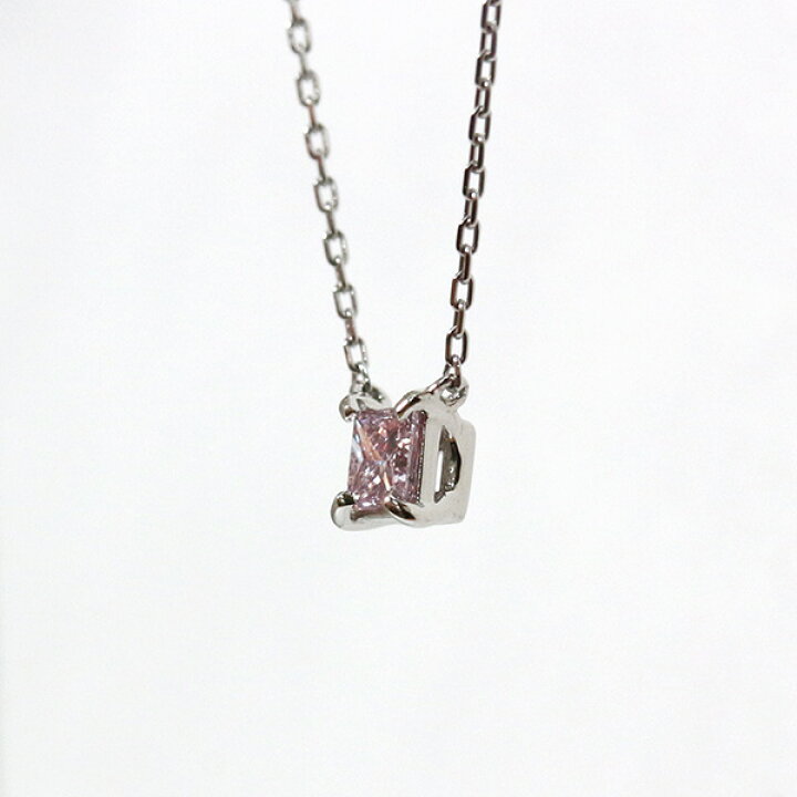 楽天市場】天然 ピンクダイヤモンド 0.133ct 一粒ダイヤ ネックレス 一 