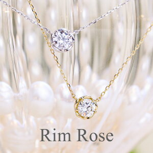 lbNX _Ch 0.2ct 18 S[h t[`[t y_g _C YG PG WG AYL `F[  wRim Rose/[Yx fB[X yyMt_zyXΉiz