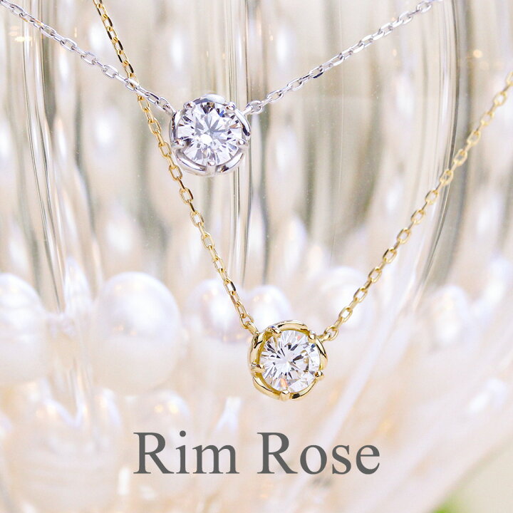 楽天市場】ネックレス ダイヤモンド 0.2ct 18金 ゴールド フラワー 